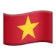 베트남